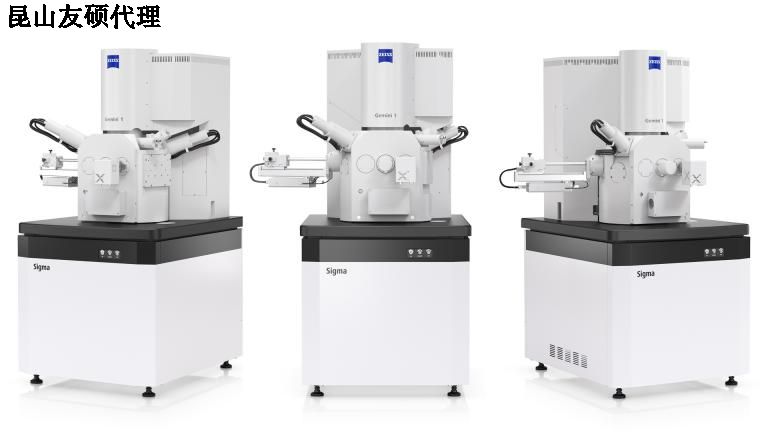 珠海珠海蔡司扫描电镜